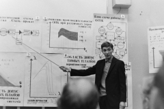 51-Student-Aleshhenko-Gleb-FH_67_3k