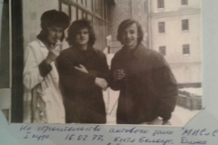 56-Studenty-vypuska-1982-Belousov-Lednev-Ryauzov